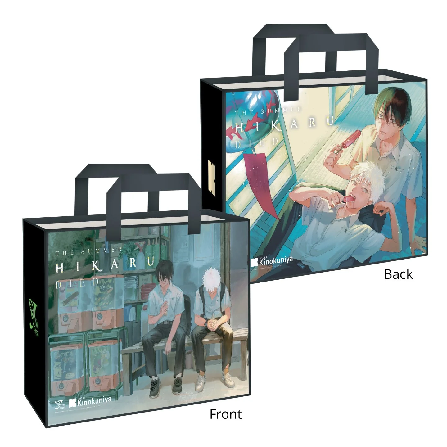 CNP keikakuフェニックス P-RR、コレクションイベントパラレル Conventions — Kinokuniya USA